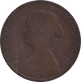 1871 HALFPENNY ( FAIR ) - HALFPENNY - Cambridgeshire Coins
