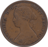 1871 HALFPENNY ( FINE ) - Halfpenny - Cambridgeshire Coins
