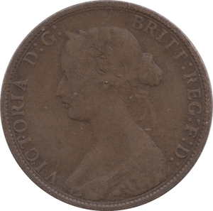 1871 HALFPENNY ( FINE ) - HALFPENNY - Cambridgeshire Coins