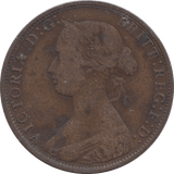 1871 HALFPENNY ( GF ) - Halfpenny - Cambridgeshire Coins