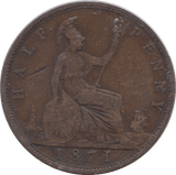 1871 HALFPENNY ( GF ) - Halfpenny - Cambridgeshire Coins