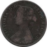 1871 HALFPENNY ( NF ) B - Halfpenny - Cambridgeshire Coins