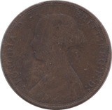 1871 HALFPENNY ( NF ) - Halfpenny - Cambridgeshire Coins