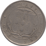 1871 JAMAICA ONE PENNY - WORLD COINS - Cambridgeshire Coins