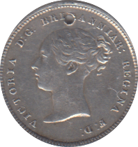 1871 MAUNDY FOURPENCE ( EF ) HOLED - MAUNDY FOURPENCE - Cambridgeshire Coins