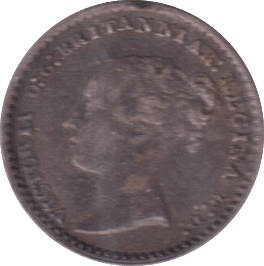 1871 MAUNDY ONE PENNNY ( VF ) - MAUNDY ONE PENNY - Cambridgeshire Coins