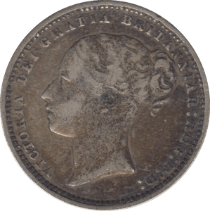 1871 ONE SHILLING ( GF ) - SHILLING - Cambridgeshire Coins