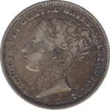 1871 ONE SHILLING ( GF ) - SHILLING - Cambridgeshire Coins
