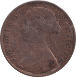 1871 PENNY ( FAIR ) - PENNY - Cambridgeshire Coins