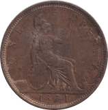 1871 PENNY ( FAIR ) - PENNY - Cambridgeshire Coins