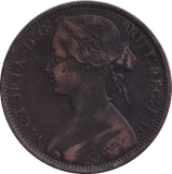 1871 PENNY ( VF ) - PENNY - Cambridgeshire Coins