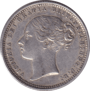 1871 SHILLING ( EF ) - SHILLING - Cambridgeshire Coins
