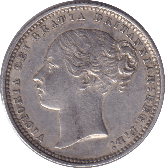 1871 SHILLING ( EF ) - SHILLING - Cambridgeshire Coins