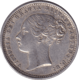 1871 SHILLING ( EF ) - SHILLING - Cambridgeshire Coins