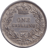 1871 SHILLING ( EF ) - SHILLING - Cambridgeshire Coins