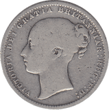 1871 SHILLING ( F ) - SHILLING - Cambridgeshire Coins