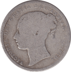 1871 SHILLING ( FAIR ) - SHILLING - Cambridgeshire Coins