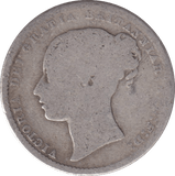 1871 SHILLING ( FAIR ) - SHILLING - Cambridgeshire Coins