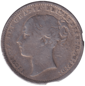 1871 SHILLING ( FINE ) - SHILLING - Cambridgeshire Coins