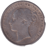 1871 SHILLING ( FINE ) - SHILLING - Cambridgeshire Coins