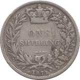 1871 SHILLING ( FINE ) - SHILLING - Cambridgeshire Coins