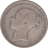 1871 SHILLING ( FINE ) - SHILLING - Cambridgeshire Coins