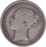 1871 SHILLING ( GF ) DIE 21 - SHILLING - Cambridgeshire Coins