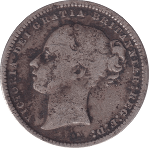 1871 SHILLING ( VF ) - SHILLING - Cambridgeshire Coins