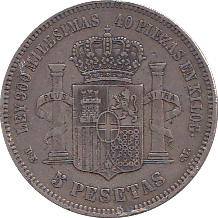 1871 SILVER 5 PESETAS SPAIN - SILVER WORLD COINS - Cambridgeshire Coins