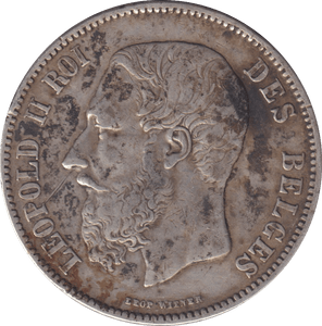 1871 SILVER FIVE FRANCS FRANCE - SILVER WORLD COINS - Cambridgeshire Coins
