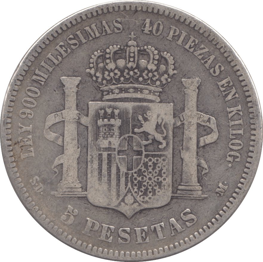 1871 SILVER FIVE PESETAS SPAIN - SILVER WORLD COINS - Cambridgeshire Coins