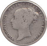 1871 SIXPENCE ( FINE ) - SIXPENCE - Cambridgeshire Coins