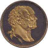 1871 WATT + BOULTON MEDAL BIRMINGHAM - MEDALS & MEDALLIONS - Cambridgeshire Coins