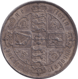 1872 FLORIN ( EF ) - FLORIN - Cambridgeshire Coins