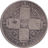 1872 FLORIN ( FAIR ) 3 - FLORIN - Cambridgeshire Coins