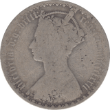 1872 FLORIN ( FAIR ) - FLORIN - Cambridgeshire Coins