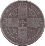 1872 FLORIN ( FINE ) - FLORIN - Cambridgeshire Coins