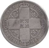 1872 FLORIN ( FINE ) - FLORIN - Cambridgeshire Coins