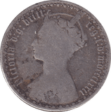 1872 FLORIN ( FINE ) - FLORIN - Cambridgeshire Coins
