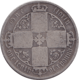 1872 FLORIN ( NF ) 1 - FLORIN - Cambridgeshire Coins
