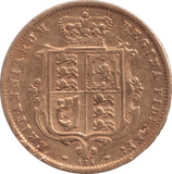 1872 GOLD HALF SOVEREIGN DIE 125 ( VF ) - HALF SOVEREIGN - Cambridgeshire Coins