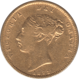 1872 GOLD HALF SOVEREIGN ( GVF ) DIE 91 - HALF SOVEREIGN - Cambridgeshire Coins