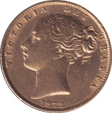 1872 GOLD SOVEREIGN ( EF ) DIE 97 - SOVEREIGN - Cambridgeshire Coins