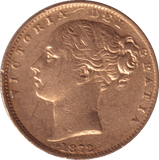 1872 GOLD SOVEREIGN ( EF ) - SOVEREIGN - Cambridgeshire Coins