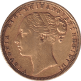 1872 GOLD SOVEREIGN ( VF ) - SOVEREIGN - Cambridgeshire Coins