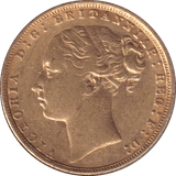 1872 GOLD SOVEREIGN ( VF ) - SOVEREIGN - Cambridgeshire Coins