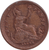 1872 HALF PENNY TOY MONEY - TOY MONEY - Cambridgeshire Coins