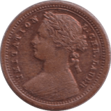 1872 HALF PENNY TOY MONEY - TOY MONEY - Cambridgeshire Coins