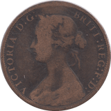 1872 HALFPENNY ( FAIR ) - HALFPENNY - Cambridgeshire Coins