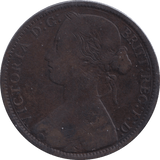1872 PENNY ( FINE ) - PENNY - Cambridgeshire Coins